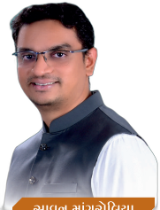 Savan Mangroliya